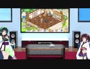 【VOICEROID実況】毛糸の国のきりたん　コメント返信8＆最終回　【毛糸のカービィ　プラス】