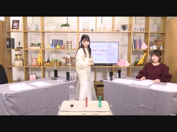 大空直美・小澤亜李のsweet café time　第122回放送（2020.12.29）