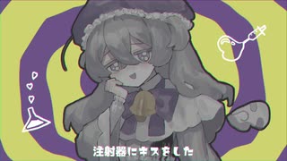 【天宿シュユ】p.h.【UTAU音源配布】