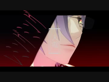 【MMD杯ZERO3】レミングミング【MMD刀剣乱舞】
