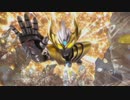 ウルトラマンタイガ オープニング Buddy, steady, go! 寺島拓篤