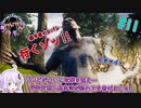【FPS/TPS制作実況 #11】ゾンビの猛攻（攻撃開始編）【結月ゆかり実況】【UnrealEngine4】