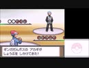 【実況】ポケットモンスタープラチナを初見だけどやってみた！プレイPart39