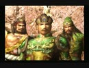 sc^ＳとＣのキャラだけ使って真・三國無双３を実況プレイ　５１