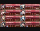 【字幕有】春を迎えて吉兆芽吹く 絶壱 難しい【城プロRE 彦根城+☆5改以下イベユニ 平均Lv64】