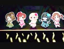 アイドルマスターシンデレラガールズ「Healing Goddess（癒しの女神）」思い出じゃない今日を