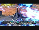(上方修正の話は)聞いていません.デルタプラス