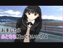 【たいへんなへんたい】アマガミ実況_第28回【PS2実況】