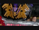 【物語の結末は】 #仮面ライダーセイバー DXジャオウドラゴンワンダーライドブック 音声動画【俺が変える】