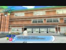 【夏色ハイスクル青春白書】パンツ撮るおの大冒険　9月29日【最終回】【TGC】