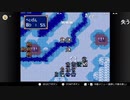aisssyさんの ファイアーエムブレム 紋章の謎 第2部【実況プレイ】その149