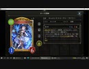 【アンリミ】No.706 自然キャルウィッチ【１試合、勝ち】