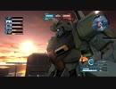 支援機乗りのバトオペ2 59戦目  ZプラスC1型LV2 港湾早朝650戦