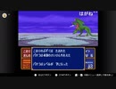 aisssyさんの ファイアーエムブレム 紋章の謎 第2部【実況プレイ】その150