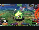 履物のEXVS2　186足目　ゲドラフ