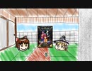 【旧】【ゆっくり実況】惨劇RoopeR　はむはむ脚本：ケース01　第1話【リプレイ動画】