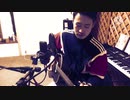 SPYAIR My friend 歌ってみた