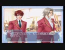 【実況】ゲイが学園ヘヴンと数年ぶりの再会【27】