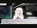 【グノーシア】見る専のSF人狼#33 【ゆっくり実況】