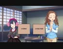 白菊ほたるの引っ越し【デレマスコント】