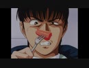 蒼く輝くホモで.mp4