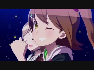 ポプマスOPティザー版