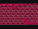 ファッションロリータ