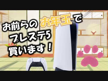 【XSR700】焼き加減はミディアムウェル part.11【VOICEROID車載】