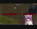 【Ver.1.2】お嬢の楽しいRimworld　みっつめ