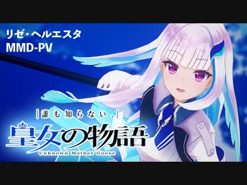 ニコニコ様⭐確認用 ニコニコ様⭐確認用