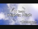 知人(C two)がニンテンドーDS(NINTENDO DS)のみで作った オリジナル曲「Highly High」