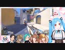 ジャンプしてシールド貼って電撃を撃つ
