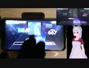 【プロセカ】片手2本指で上達目指すよ！！ #02 メルト（Hard）FullCombo