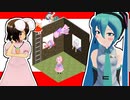 【MMD】うさぎと一緒に錯視・錯覚を見ていこう十二夜目！【MMD杯ZERO3参加動画】