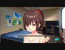 ちまたで噂の「ぬきたし」いろいろ頑張る。その24