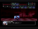 【実況】初.イチから始める異世界活劇 -この大地の果てで- Part１４５【永遠のアセリア】