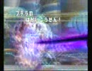 ポケモン　バトレボ　シングル戦Kam?　6