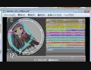 simai アニマロッタ5BGM(通常プレイ1)
