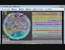 simai アニマロッタ5BGM(通常プレイ2)Re:MASTER