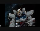 【Vガンダム】infix/WINNERS FOREVER -勝利者よ- (FULL版) feat.初音ミクV4X(VOCALOID5)