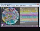 simai アニマロッタ5BGM(通常プレイ2)MASTER