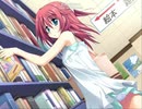 【酔っ払った罰として】空を飛ぶ、3つの方法。【初エロゲ実況】Part4 前編