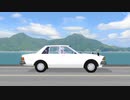 【MMD杯ZERO3参加動画】東北三姉妹のドライブ日和