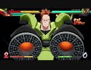 ドラゴンボールファイターズ　年末SP連続投稿　#165