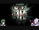 【VOICEROID実況】トーホグ家の一族 Part7【The Guild 3】