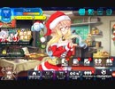 【ヴィーナスイレブンびびっど！】 voiceroid コラボ プレイ動画 #1 桜乃ソラさんのイベントエピソード・ストーリー会話集 (クリスマス ver. / 1話・前半のみ )