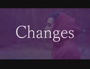 【洋楽】Lauv - Changes 【和訳/かなるび】