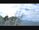 MERMAID HIGO-LONG BEACH【肥後長浜駅】