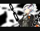 【VOICEROID劇場】女騎士