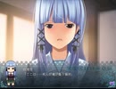 手毬花【実況】Part37